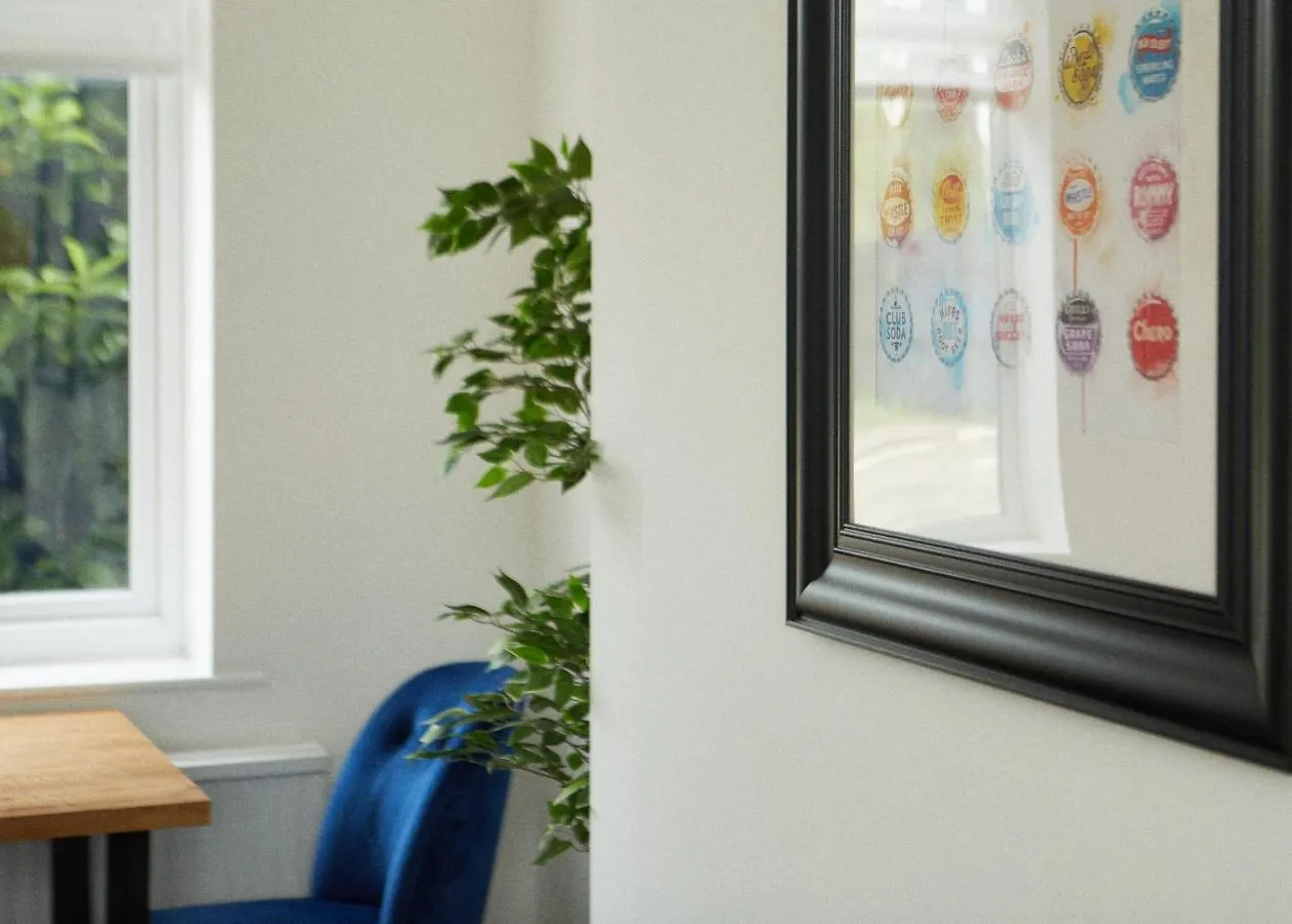 Holiday home Host & Stay - The Briar Thornaby on Tees